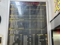 -佳记厚街烧鹅濑粉(广州总店)