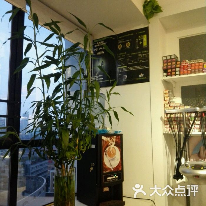 天美形象工作室