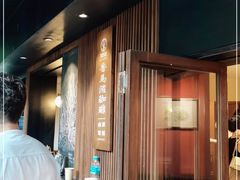 -RUMORS COFFEE ROASTERY鲁马滋咖啡(湖南路店)