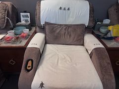 -康逸居·始于2002(海安店)
