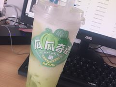-奈雪的茶(金鹰广场店)