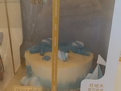 -杜哈夫DOUX RÊVE·生日蛋糕(日月光店)