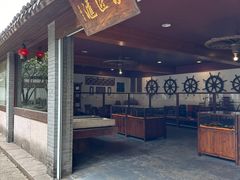 -宁波溪口古镇-民国大杂院