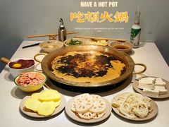 -符淼淼火锅(宽窄巷子店)