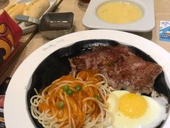 沙朗牛排-豪客来牛排(云山大道店)