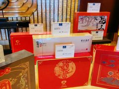 -汇景希尔顿逸林酒店·悦轩中餐厅