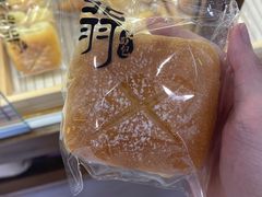 -北羽爱面包·咖啡·甜点·下午茶(艺博店)