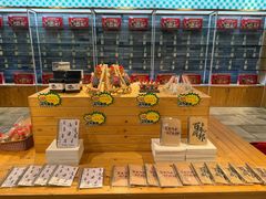 -厨邦酱油文化博览馆