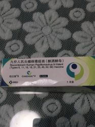 -上海艾儿贝佳妇产科医院