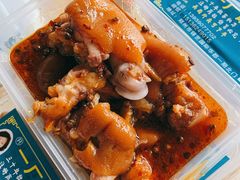 -一厂麻辣猪蹄