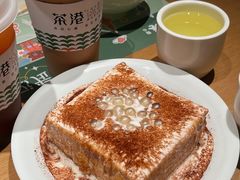 -茶港·点心·啫啫煲(群光广场店)