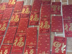 -达美乐比萨(栖霞大道店)