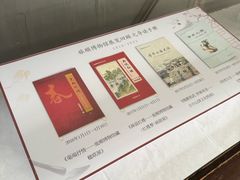 -旅顺博物馆