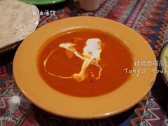 黄油囊饼-Tony's House
