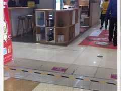 -永旺梦乐城国际商城(北清路店)