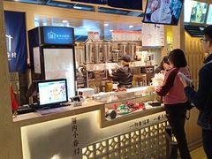 -厝内小眷村(西单大悦城店)