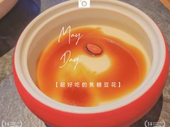 -金掌勺东北菜(格兰晴天店)