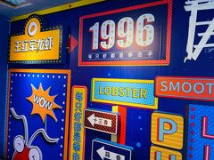 -王红军龙虾(新民路店)