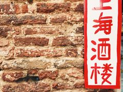 -田野广场