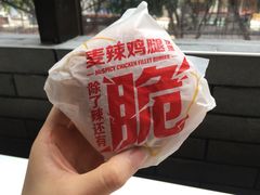 麦辣鸡腿堡-麦当劳(宝山大厦店)