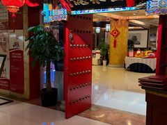 -全聚德(上海首店浦东店)