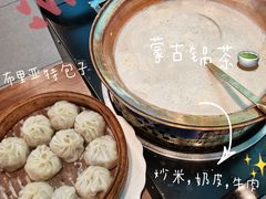 蒙古锅茶-诺敏塔拉奶茶-布里亚特包子-手把肉(锦都会店)