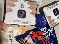 -火刻北京烤鸭(市北区·鲍岛市场店)