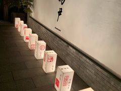 门面-京兆尹(雍和宫店)