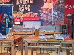 -洪大厨鸡煲(福田店)