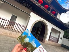 -汇龙潭
