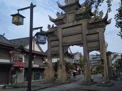 -南关石牌坊古镇