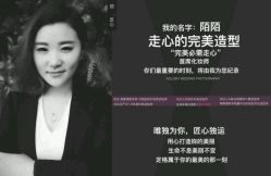 点击看大图 -金海岸婚纱摄影(塘沽店)