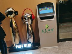 -金色印象·4K影院式足体养生(石碾盘店)
