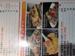 -喝丢一只鞋海鲜烧烤·海肠捞饭(文体街店)