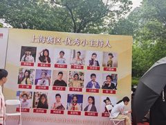 -蓝话筒·少儿成人演讲口才·主持朗诵·戏剧表演(大华第一坊店)