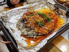 -浮何烤铺(桐梓林店)