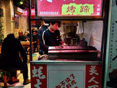 门面-美人万三·蚝大人生蚝小馆(昌里路店)