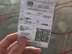 -巨幕影城(光谷广场资本大厦店)