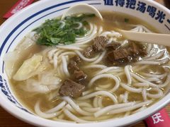 -鑫花溪牛肉米粉(凤凰街创始总店)