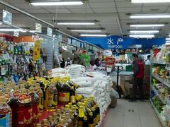 -奥士凯物美(新兴里店)