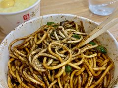 -味美香豆皮