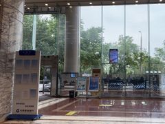 -中国建设银行(北京东四支行)