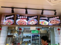-东来土菜馆(民祥园路店)