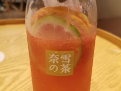 -奈雪的茶(领展中心城店)