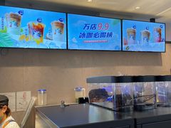 -瑞幸咖啡(K酷·时尚广场店)