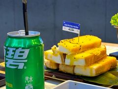 -杨记齐齐哈尔烤肉(总店)