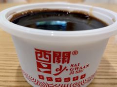 -西关二少双皮奶(青龙巷店)