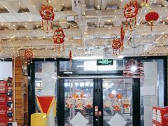 -三个大叔烤羊肉串·歌手驻唱·碳烤鲜肉(西三旗店)