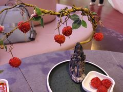 -故里和山·成都火锅(欢乐港湾店)