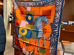 -爱马仕 HERMES(上海虹桥机场店)